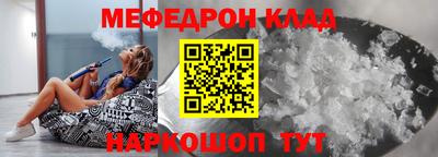 кокаин перу Краснознаменск