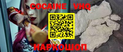 apvp Краснокаменск
