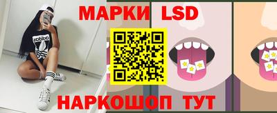 apvp Краснокаменск