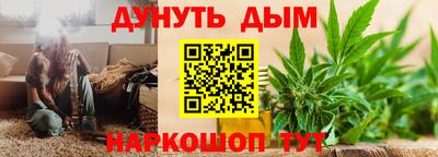 apvp Краснокаменск