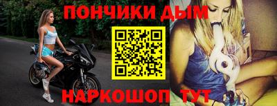 кокаин перу Краснознаменск
