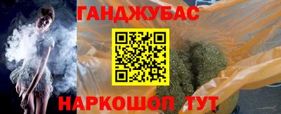 кокаин перу Краснознаменск