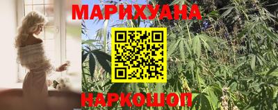 MESCALINE Кунгур