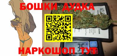 apvp Краснокаменск