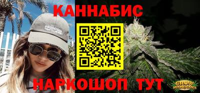 apvp Краснокаменск