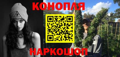 соль ск Краснодар