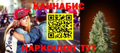 apvp Краснокаменск
