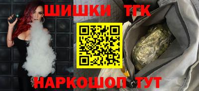 apvp Краснокаменск