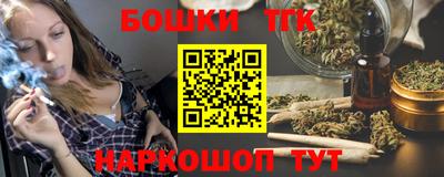 соль ск Краснодар