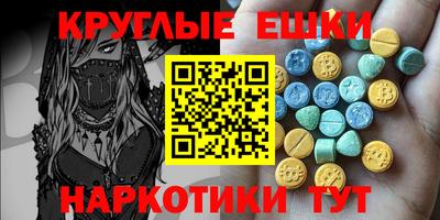 a pvp Кулебаки