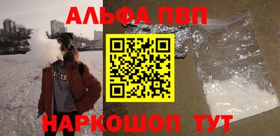 MESCALINE Кунгур