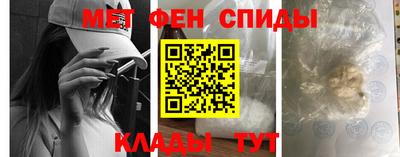 кокаин перу Краснознаменск