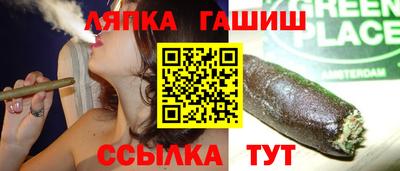 a pvp Кулебаки