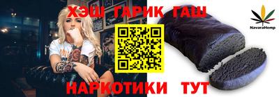 кокаин перу Краснознаменск