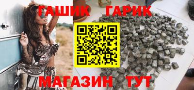 меф VHQ Кумертау