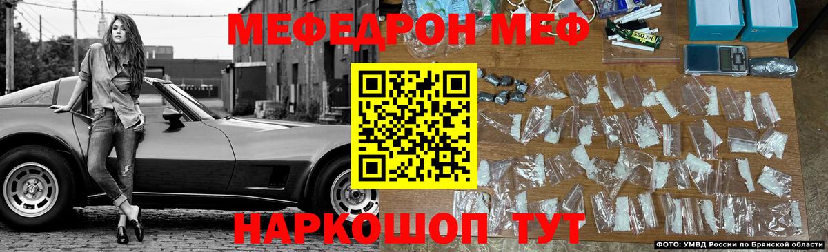 КЕТАМИН Химки
